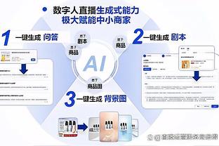 稳定输出！马尔卡宁半场10中6砍最高15分 三分6中3